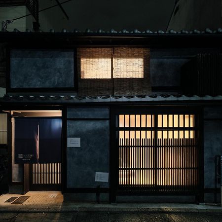 Tsumugi Gionshirakawa Quioto Exterior foto