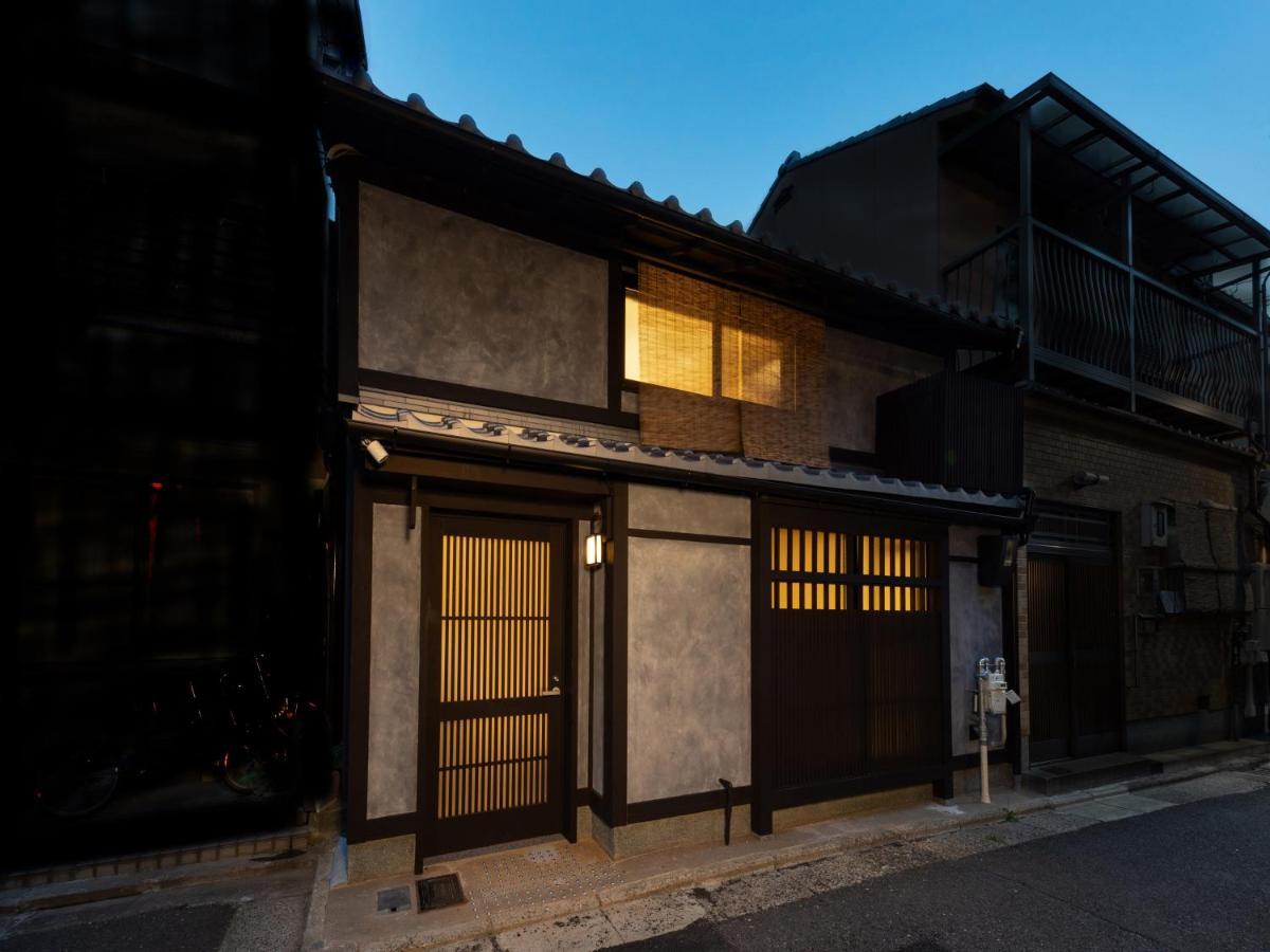 Tsumugi Gionshirakawa Quioto Exterior foto