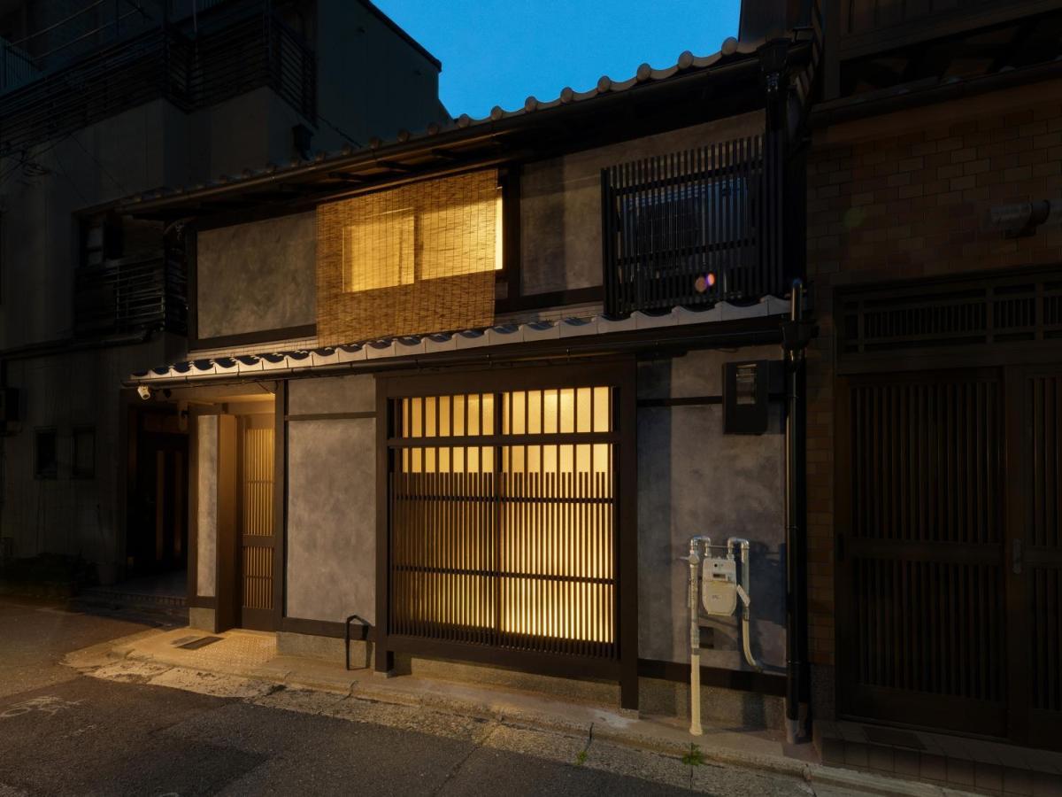 Tsumugi Gionshirakawa Quioto Exterior foto