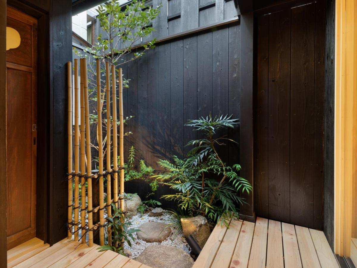 Tsumugi Gionshirakawa Quioto Exterior foto