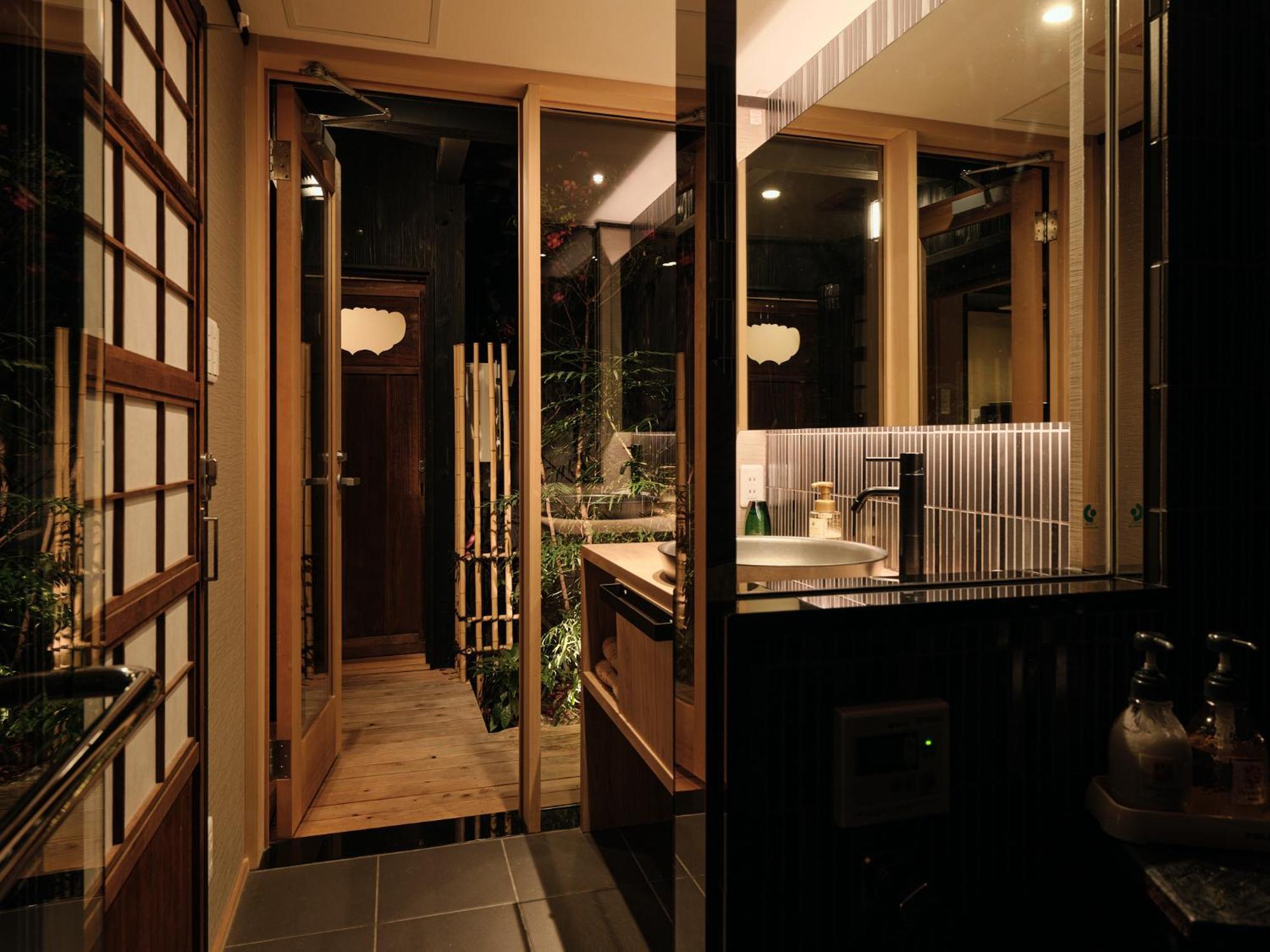 Tsumugi Gionshirakawa Quioto Exterior foto