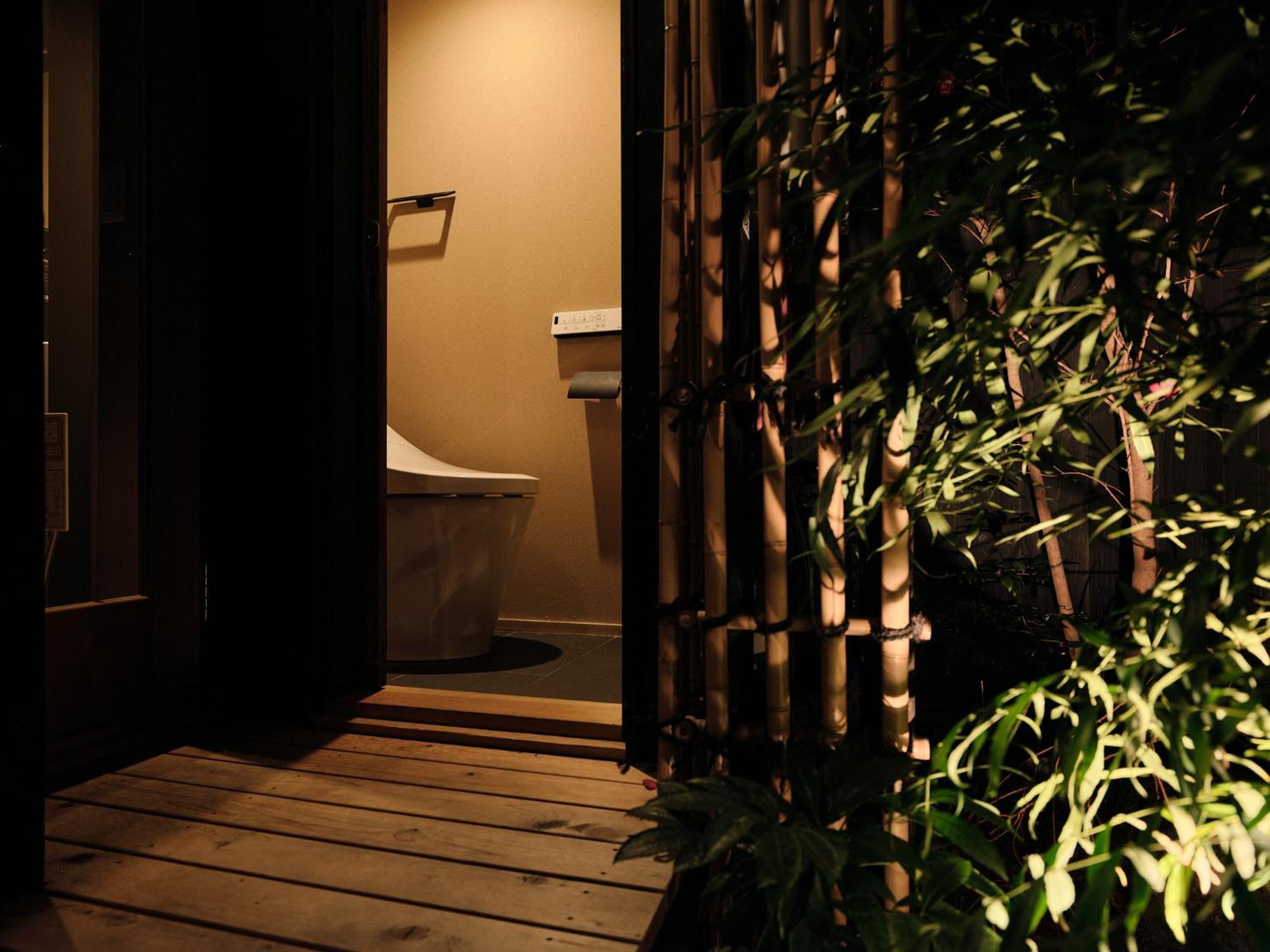 Tsumugi Gionshirakawa Quioto Exterior foto