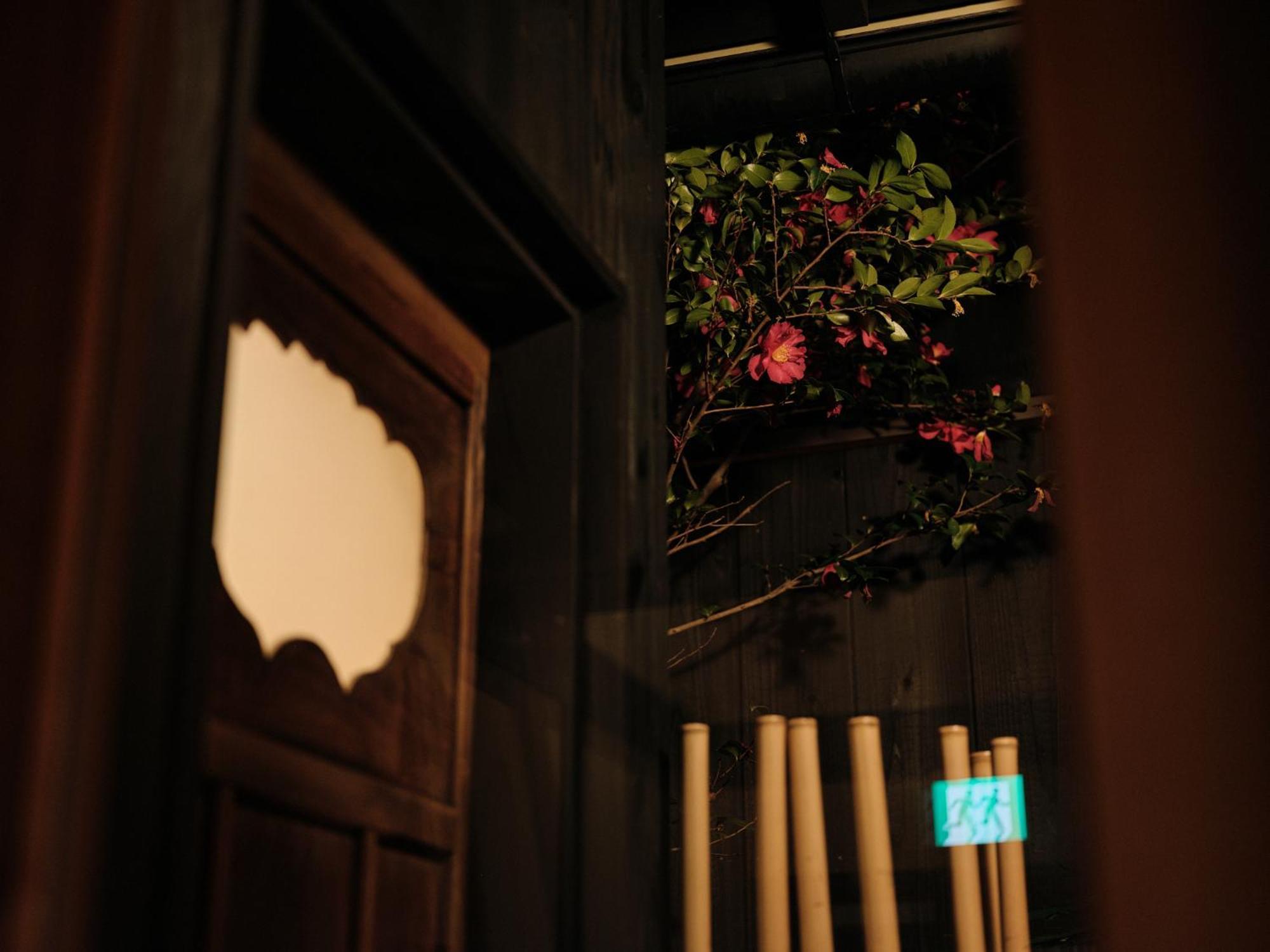 Tsumugi Gionshirakawa Quioto Exterior foto