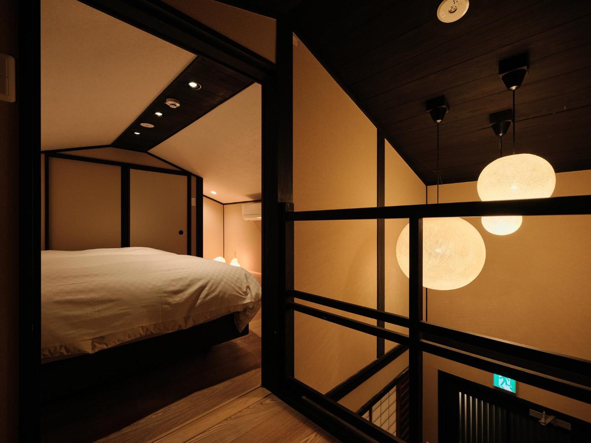 Tsumugi Gionshirakawa Quioto Exterior foto